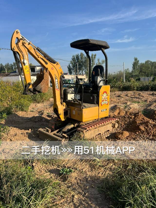 51机械